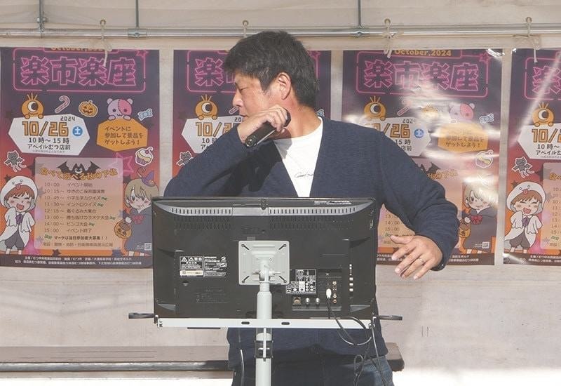 楽市楽座2024