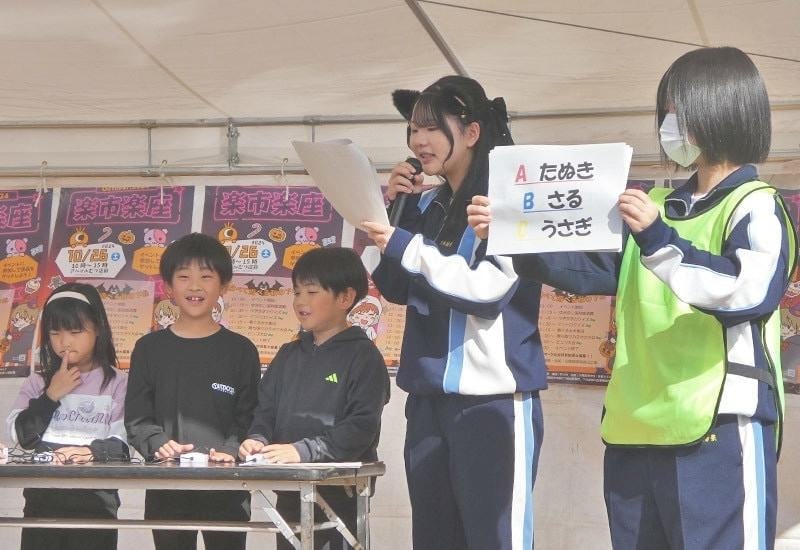 楽市楽座2024